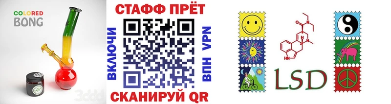 Виды наркоты Малаховка ЭКСТАЗИ ГАШИШ СК Конопля KRAKEN как зайти COCAIN