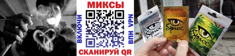 БУТИРАТ 99%  Малаховка 
