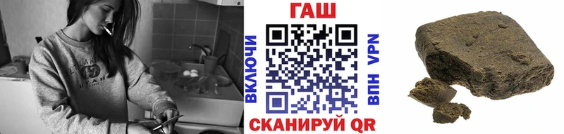 Гашиш убойный  Малаховка 