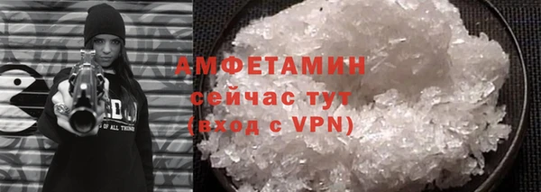 кокс Волоколамск