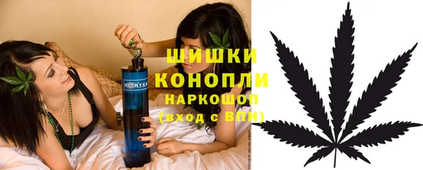 прущая мука Волосово