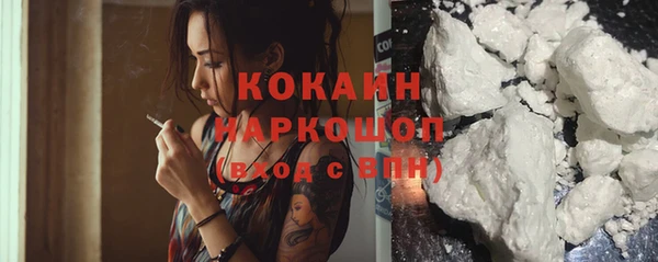 дистиллят марихуана Володарск