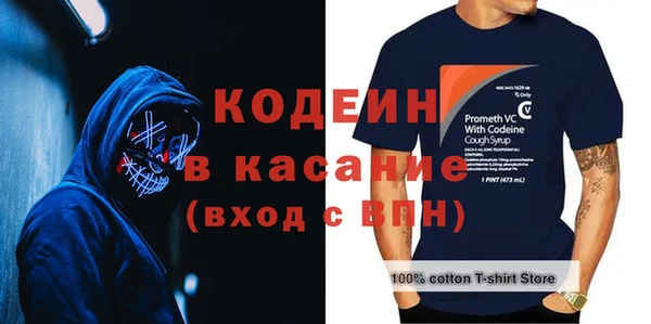 эйфоретик Приозерск