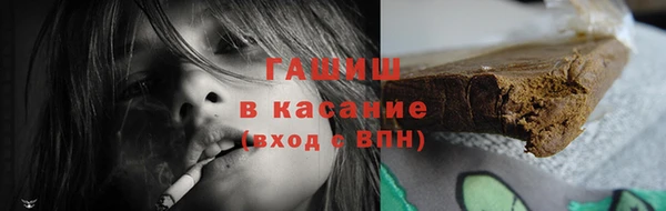 mix Беслан