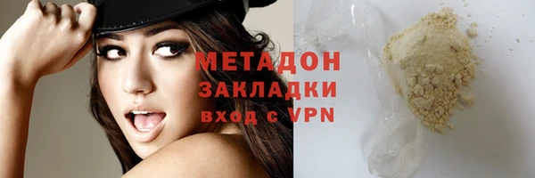 прущая мука Волосово