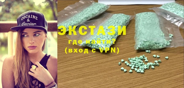 прущая мука Волосово