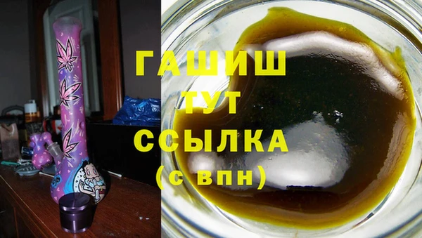 эйфоретик Приозерск