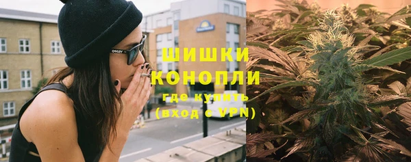 стафф Пролетарск