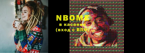 MDMA Premium VHQ Верея