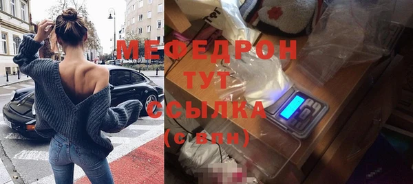 дистиллят марихуана Володарск