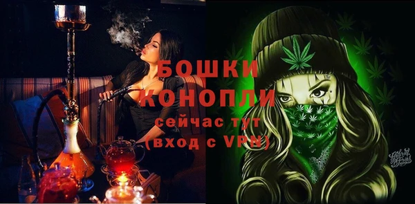 стафф Пролетарск
