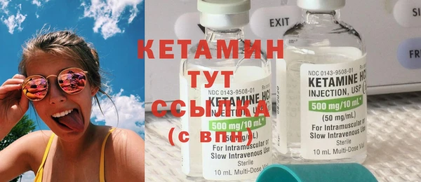 дистиллят марихуана Володарск