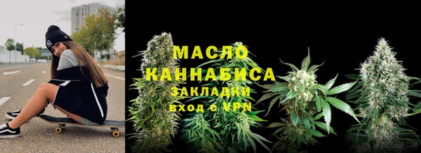кокс Волоколамск