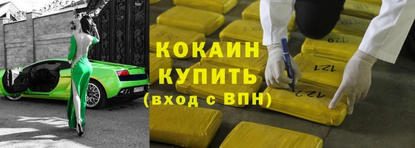 таблы Бикин