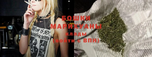 кокс Волоколамск